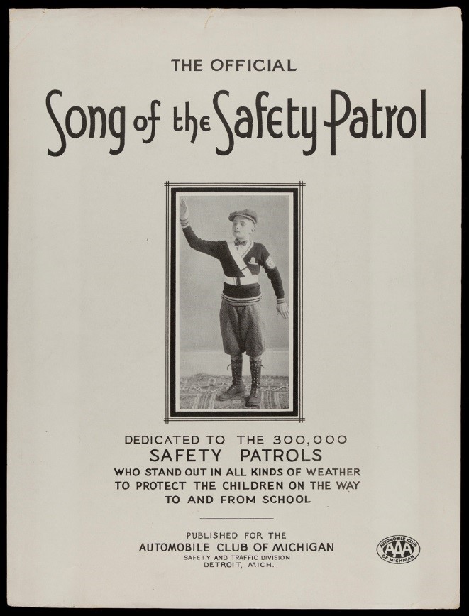 SafetyPatrolSong SafetyPatrolSong