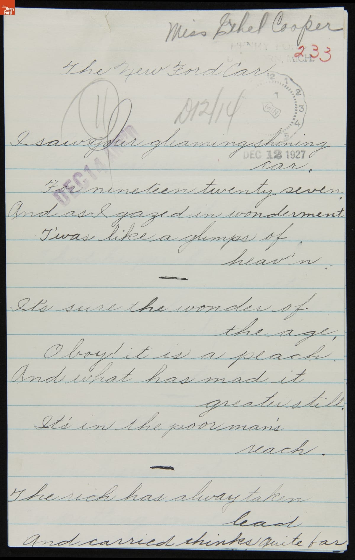 Poem, Lined sheet of notebook paper with handwritten cursive text on it